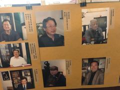 -三味书屋(复兴门内大街店)