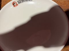 -小核桃品质串店(世茂大道店)