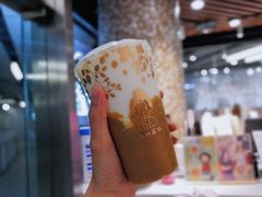 -九秋茶铺(三里屯店)