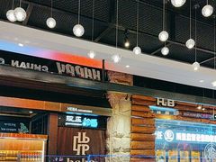 -河坝烧烤串城(金达莱店)