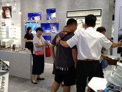 店内环境-茂昌眼镜(南京西路店)