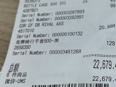 -迪卡侬(雨花店)