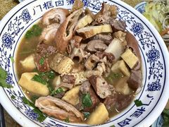 -门框胡同百年卤煮(新街口店)