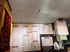 -姚记炒肝店(簋街店)