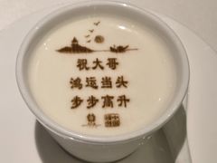 -北京宴(丰台总店)