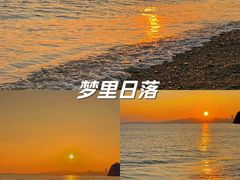 -金沙滩度假村