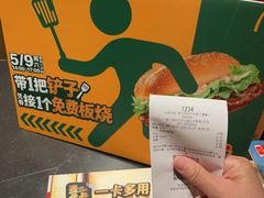 -麦当劳(杭州庆春路店)