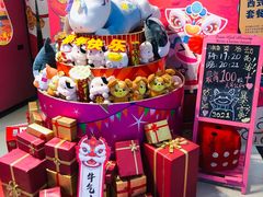 -小象猛犸(炫地购物中心店)