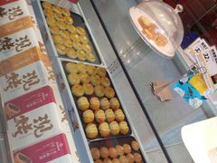 -嘉华鲜花饼·现烤(昆明老街店)