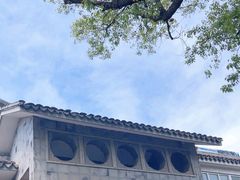 -吴作人艺术馆