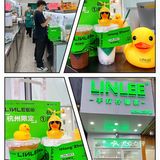 LINLEE 丨他家的柠檬茶真的是我的夏日续命神器！