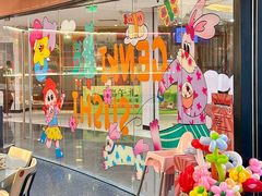 -元气寿司(东方宝泰店)