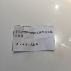 -V-STAR威斯达•高级私人定制