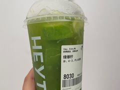 -喜茶(中山白水井店)