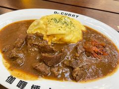 -伽喱博士 Dr.CURRY咖喱饭(太阳宫咖喱店)