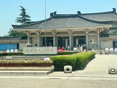 -陕西历史博物馆