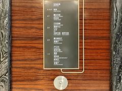 -上海虹桥祥源希尔顿酒店
