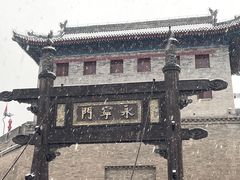 -西安城墙·碑林历史文化景区