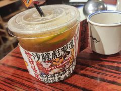 -沙胆彪炭炉牛杂煲(上海日月光广场店)