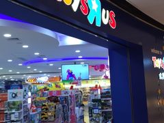 -TOYSRUS玩具反斗城(广州IGC天汇广场店)