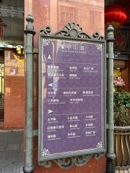 -金鹭首饰一条街(思明南路店)