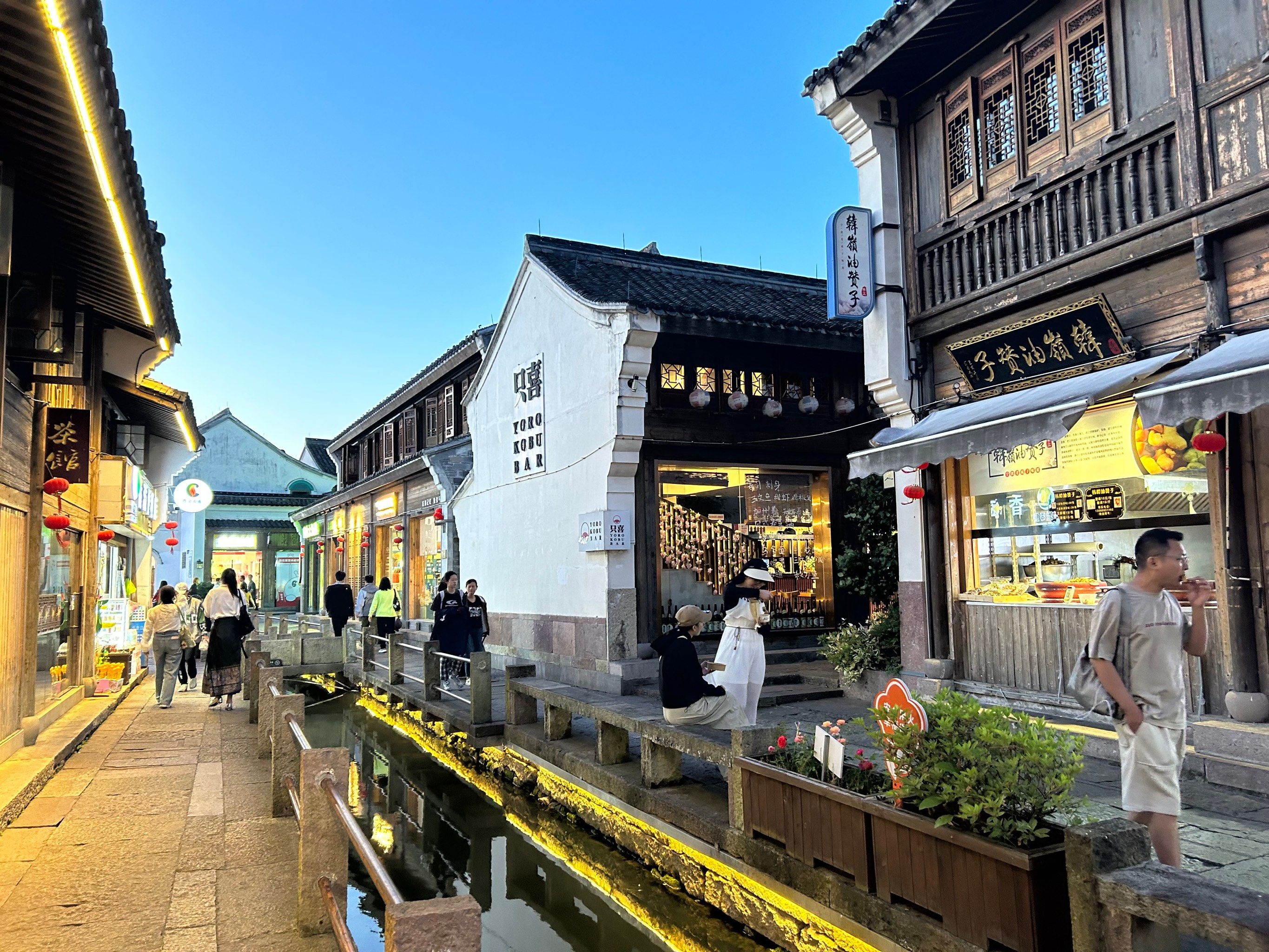 韩岭老街