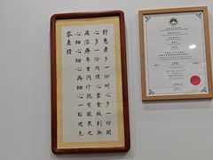 -土豆口腔(凤凰北总店)