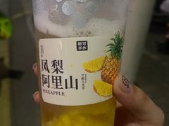 -都可手作(学士街手作店)