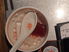 -探鱼·鲜青椒爽麻烤鱼(天河优托邦店)