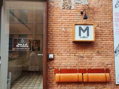 -大酉·M Coffee(北京美术馆店)