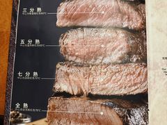 -Texas Roadhouse(世纪汇广场店)