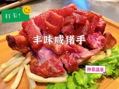 -丰收日(五角场店)