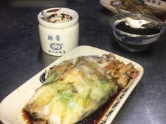 -银记肠粉店(北京路店)