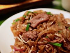 干炒牛河粉-煲煲好(朝阳门店)