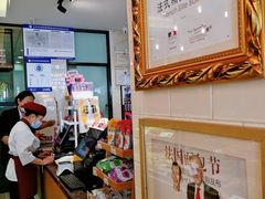 -味多美蛋糕(灯市口店)