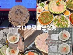 -官塘鱻鱻鱼生·潮汕生腌·砂锅粥(西马路总店)