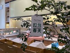 -chuchulab日式短蛋糕(粤海天地店)