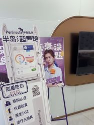 -至简医疗美容·医生集团