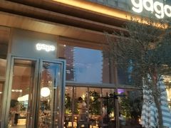 -gaga(杭州万象城店)