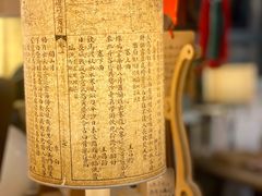 -邊城書店