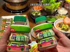 -烤肉食堂(揭阳广百店)