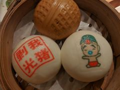 -禄运茶居·手工点心(猎德店)