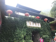 -藏龙百瀑风景区