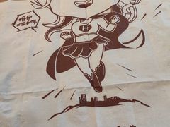 -豪客来牛排(天阳D32店)