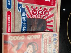 -盒马鲜生(解百新元华店)