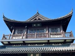 -虞山风景区