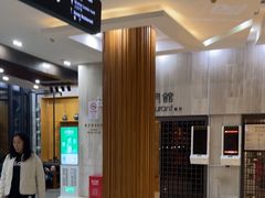 -纽斯桑拿会所(东绣路店)