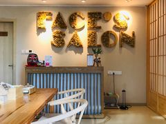 -FACE·日本小颜美容整骨(福田店)