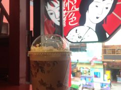 三季虫-茶颜悦色(坡子街幽兰阁店)