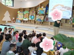 -蒙田森·蒙特梭利幼儿园(锦西园区)